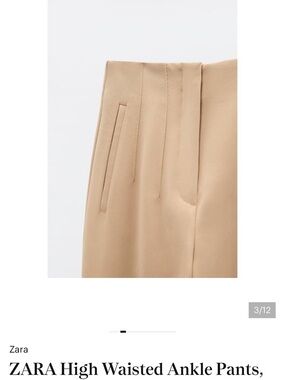 ZARA Tailored High-Waist Pants in Camel